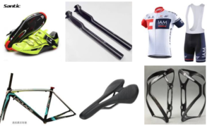 Componentes ciclista aliexpress