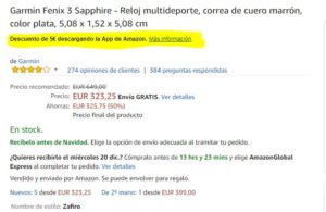 cupon amazon